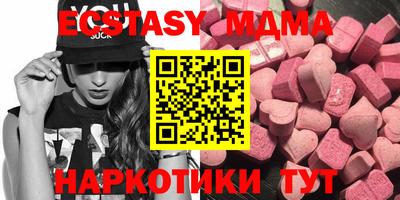 дживик Ирбит