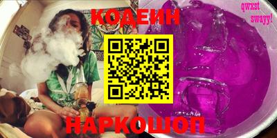 дживик Ирбит