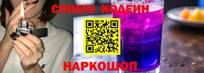дживик Ирбит