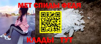 дживик Ирбит