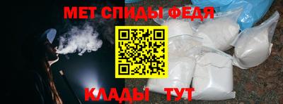 дживик Ирбит