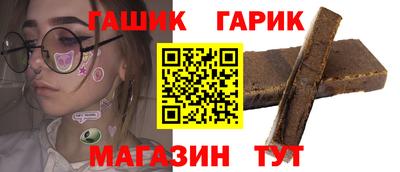 дживик Ирбит