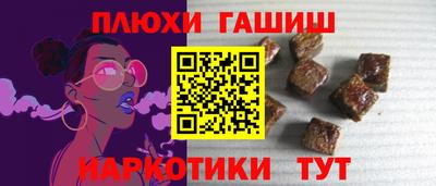 дживик Ирбит