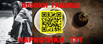 прущие крисы Изобильный