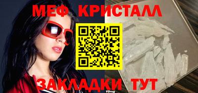 винт Ипатово