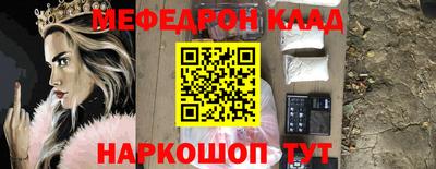 дживик Ирбит