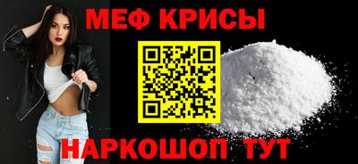 дживик Ирбит