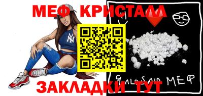 прущие крисы Изобильный