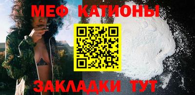 прущие крисы Изобильный