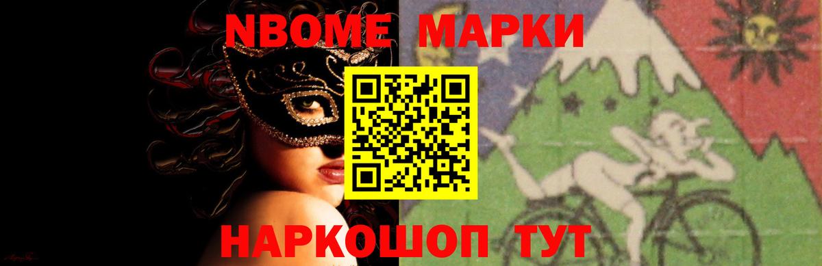 ЛСД экстази ecstasy  Заринск 