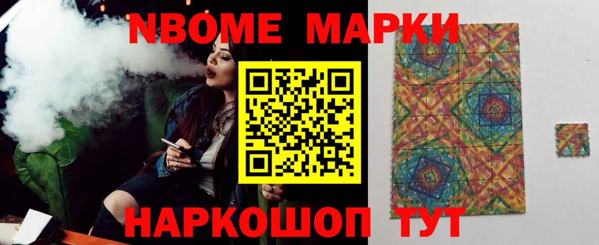 ГАШ  Cocaine  Заринск  MDMA  Вход с VPN  Каннабис  ЭКСТАЗИ  Каннабис  Меф  