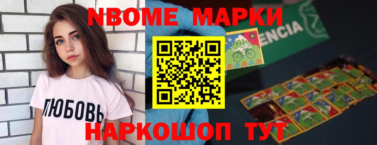 Заринск  LSD-25 экстази кислота  Вход с VPN  ЛСД экстази кислота 