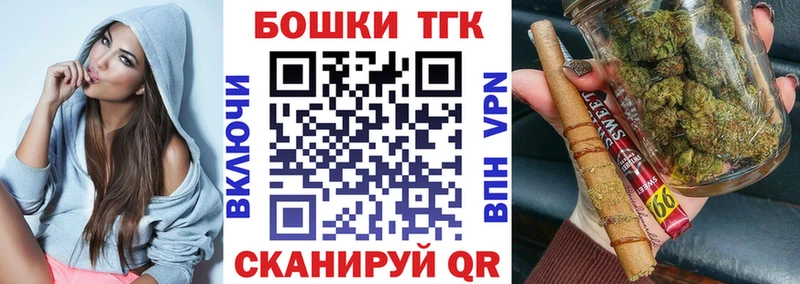 Марихуана LSD WEED  гидра   Заринск 