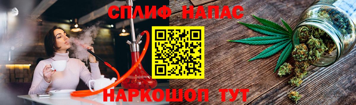 Каннабис AK-47  Бошки Шишки марихуана  Заринск  Каннабис гибрид 